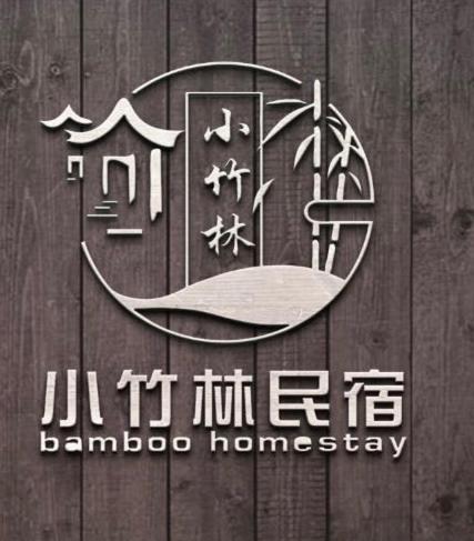 Bamboo Homestay M2 小竹林 仙本那 榻榻米独栋房源六间房间独立卫生浴 步行码头十分钟 Esterno foto